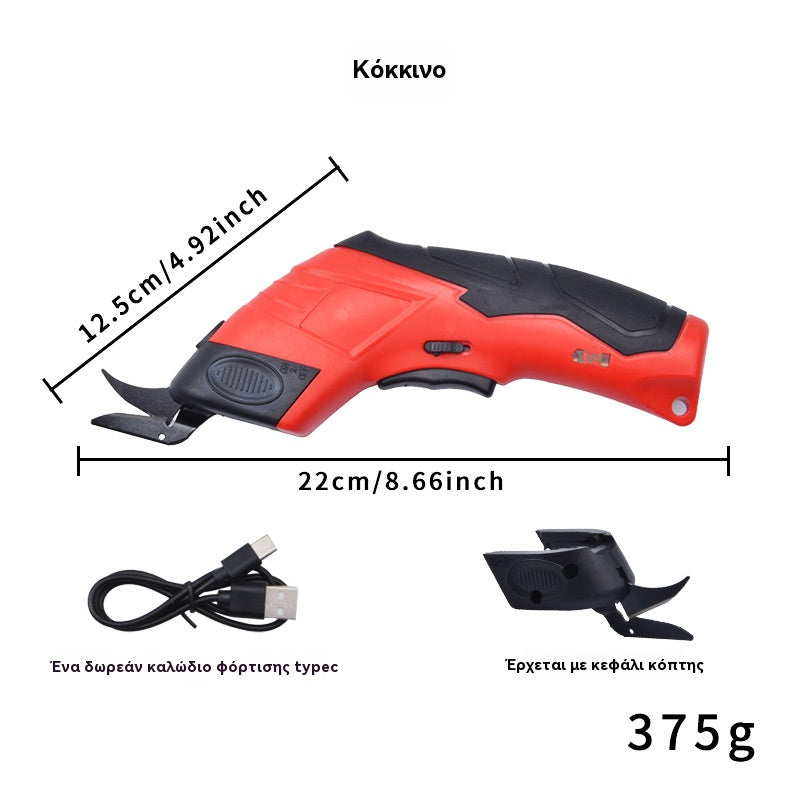 Nove električne škare za rezanje tkanina i tepiha s prikazom snage.