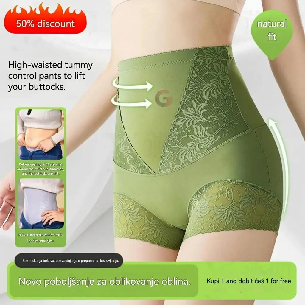 🌸😍【Posebni paket od 5 komada】💥【M-3XL】😍Udobne antibakterijske gaćice visokog struka za podizanje tijela🩲【40-90 kg】💖