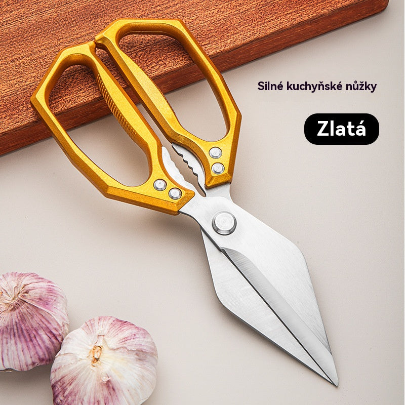 🔥🔪【Plaćanje pouzećem】🔥Vremenski ograničena ponuda🔥Višenamjenske, izdržljive i oštre kuhinjske škare