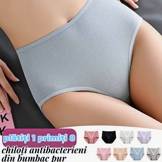 🔥【1 set de 8 piese】🔥lenjerie higroscopică antibacteriană pentru femei cu talie înaltă-3852100