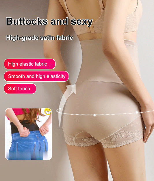 ✨【2 bucăți transport gratuit】Chiloți fără șireturi cu talie înaltă pentru femei, pantaloni modelatori și de ridicare a șoldurilor, pantaloni slim de vară