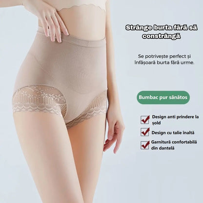 🙌【3 komada 26 €】Gaćice za oblikovanje trbuha i podizanje stražnjice – meke, prozračne, oblikuju figuru【35‑100 kg】