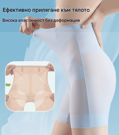 🎀👙【Kupite 1, dobijte 1 gratis】Ultra tanki steznik za oblikovanje tijela i bokove