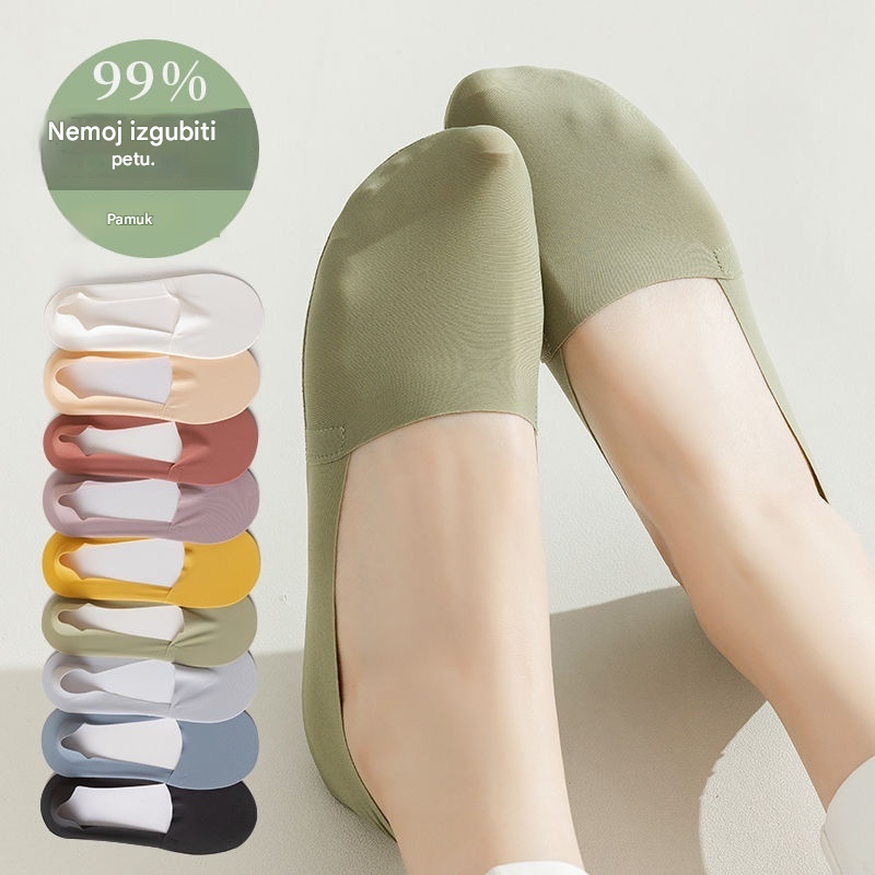 🧦【Pakiranje od 10 komada】80% popusta, nevidljive, elastične i prozračne čarape za led