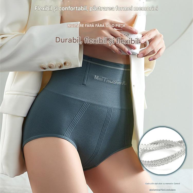 🔥【Cumpărați 2 Obțineți 2 gratuit】【40-75KG】🩲Slip de damă cu talie înaltă pentru controlul burticii pentru ridicarea fundului-3900329