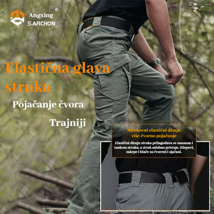 🔥【Vremenski ograničena ponuda - 50% popusta】Nadograđene visokokvalitetne muške ležerne hlače za vanjsku upotrebu, otporne na vjetar i vodu - plaćanje pouzećem