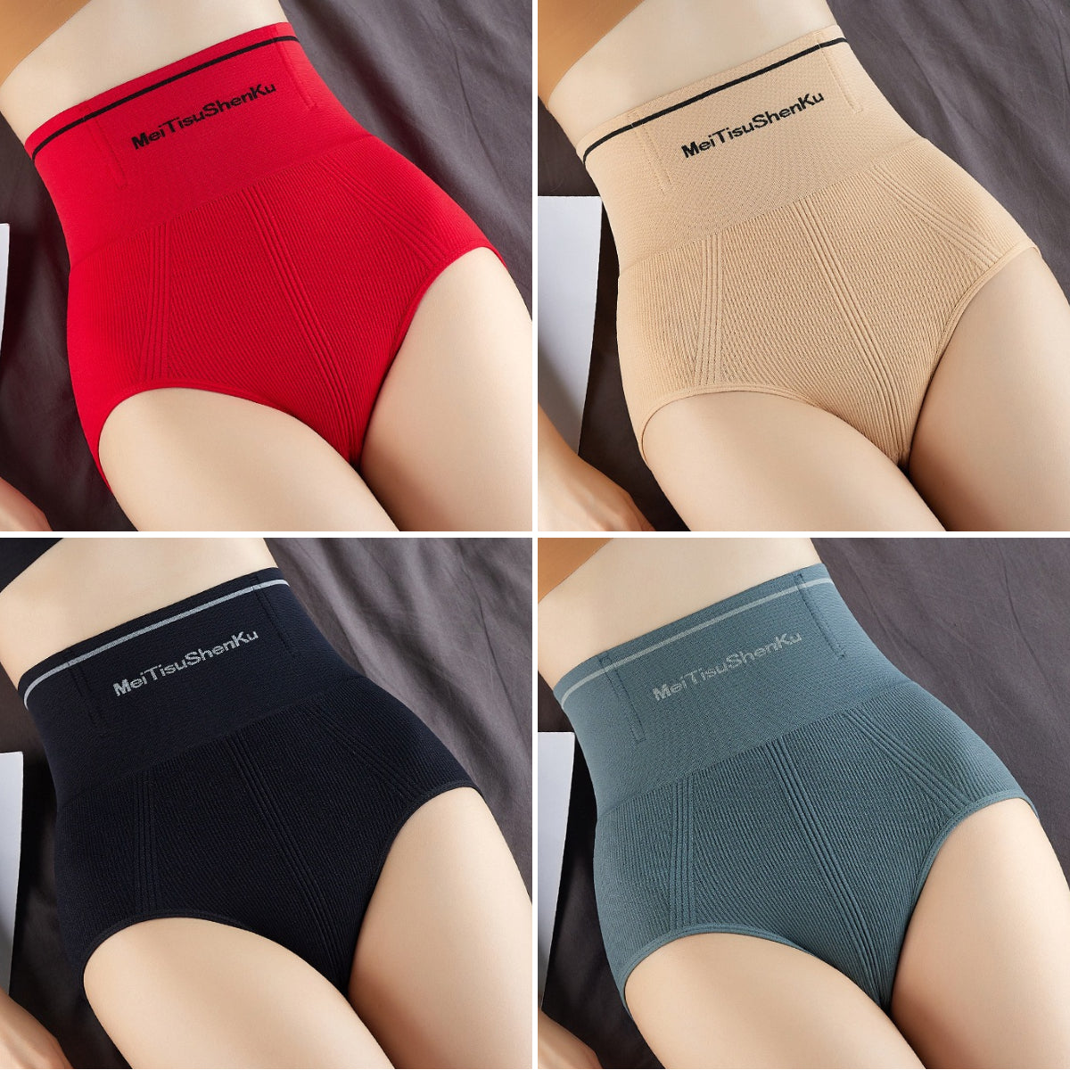 🔥【Cumpărați 2 Obțineți 2 gratuit】【40-75KG】🩲Slip de damă cu talie înaltă pentru controlul burticii pentru ridicarea fundului-3900329