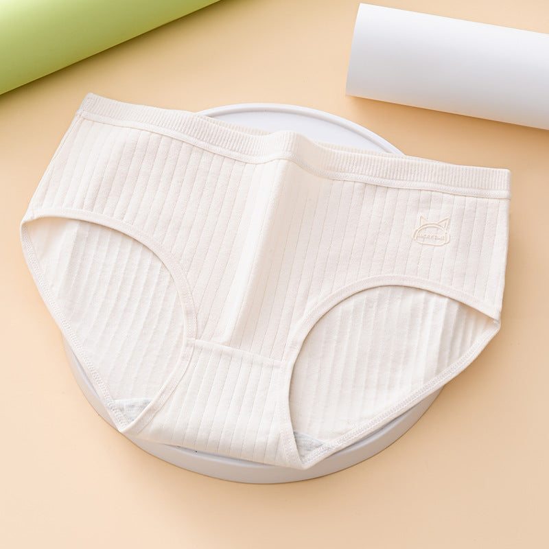 😍✨(7 bucăți) Ultima zi 50% reducere--Slip simplu antibacterian premium pentru femei cu talie înaltă-3843742