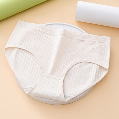 😍✨(7 bucăți) Ultima zi 50% reducere--Slip simplu antibacterian premium pentru femei cu talie înaltă-3843742