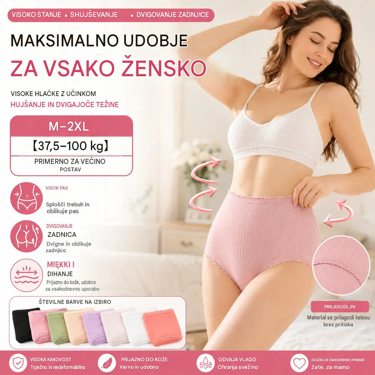 【🔥Kupi 4, dobij 4 gratis】Ženske antibakterijske gaćice visokog struka (veliki brojevi)