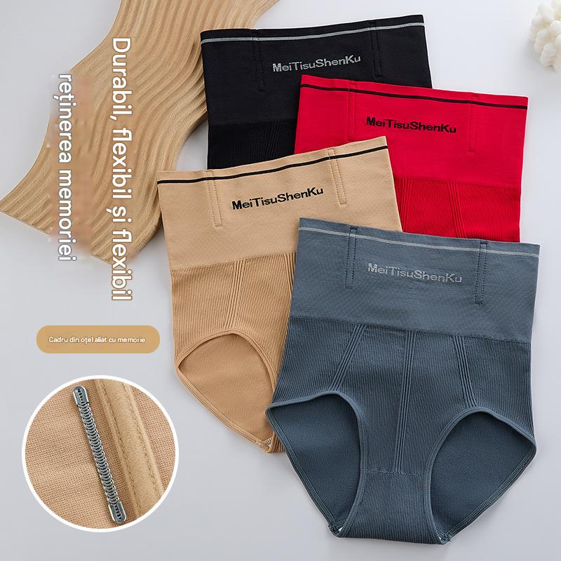 🔥【Cumpărați 2 Obțineți 2 gratuit】【40-75KG】🩲Slip de damă cu talie înaltă pentru controlul burticii pentru ridicarea fundului-3900329