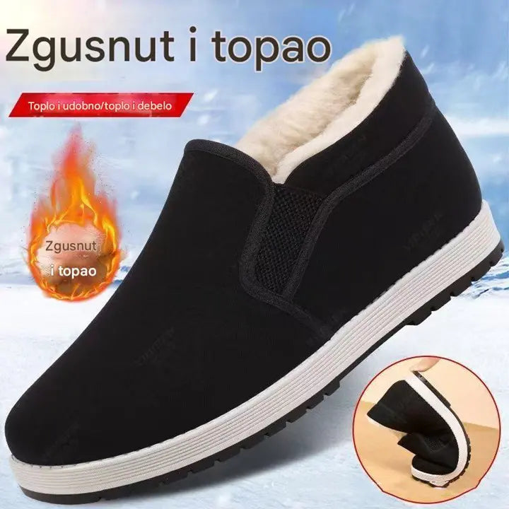 🔥【39-44】Jesen i zima 2026. Novi stil baršunastih toplih pamučnih čizama, čizama protiv skijanja, klizajućih radnih cipela