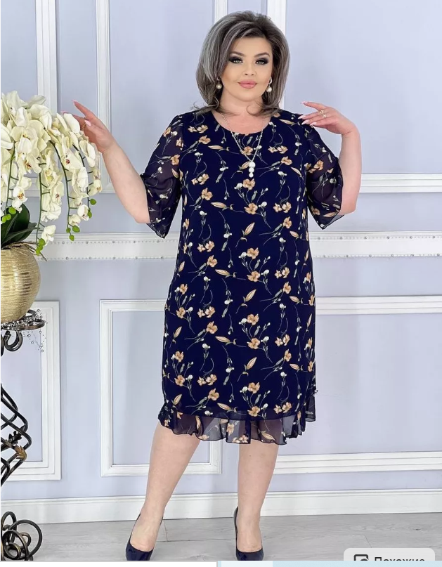 🎈🎈【S-5XL】👗2025 noua rochie eleganta din sifon floral