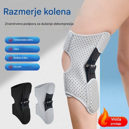 🔥🏃‍♂️🔥【Plačilo ob dostavi】Profesionalna opornica za kolena in ščitniki za povečanje višine