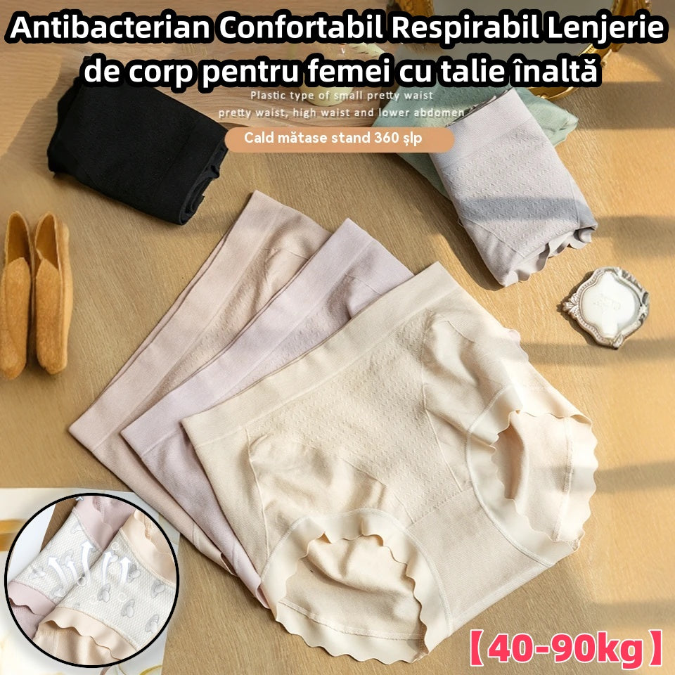 🔥【6 bucăți】Ultima zi 50% reducere--Antibacterian Confortabil Respirabil Lenjerie de corp pentru femei cu talie înaltă-3905980