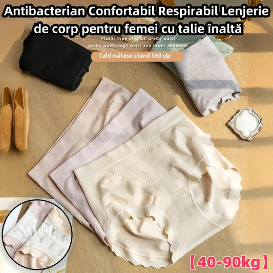 🔥【6 bucăți】Ultima zi 50% reducere--Antibacterian Confortabil Respirabil Lenjerie de corp pentru femei cu talie înaltă-3905980