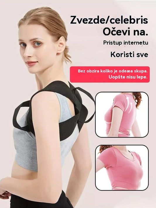 🔥【Tajne tijela slavnih】Novi pojas za oblikovanje struka - Preoblikujte svoju figuru i povratite samopouzdanje