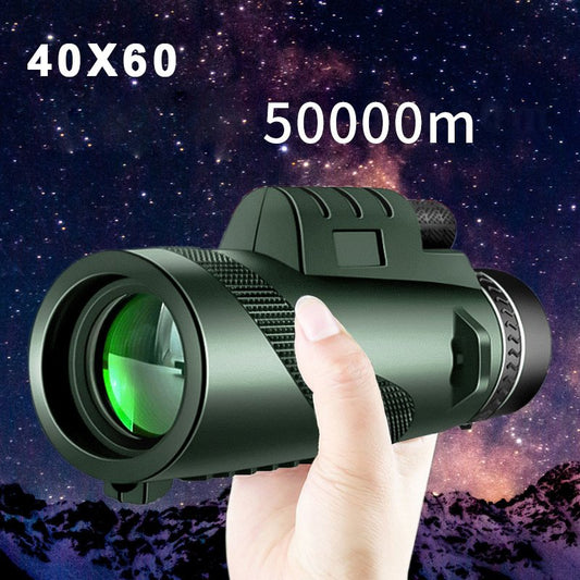 😍🔭【Plaćanje pouzećem✅️】Visokokvalitetni vojni HD monokular - idealan za lov i promatranje na velike udaljenosti - snižena cijena🎯🌌
