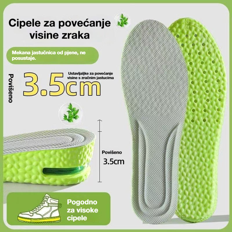 💥【Kupite 1, dobijte 1 gratis】2 para za 21 euro 👟Udobni ulošci s apsorpcijom udaraca i efektom povećanja visine 📈