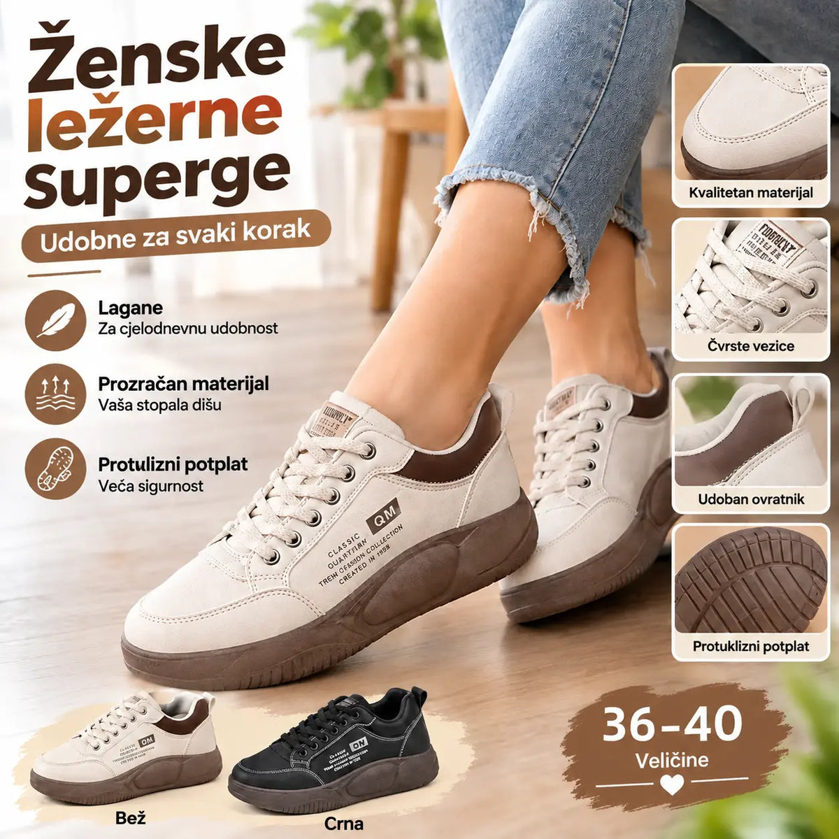 【35-40】Moderne ležerne cipele s debelim potplatom, novi model, 2026.