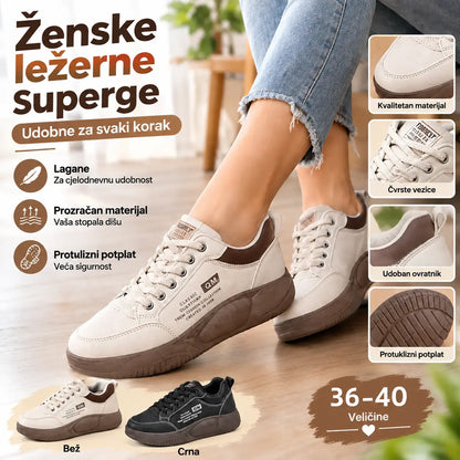 【35-40】Moderne ležerne cipele s debelim potplatom, novi model, 2026.