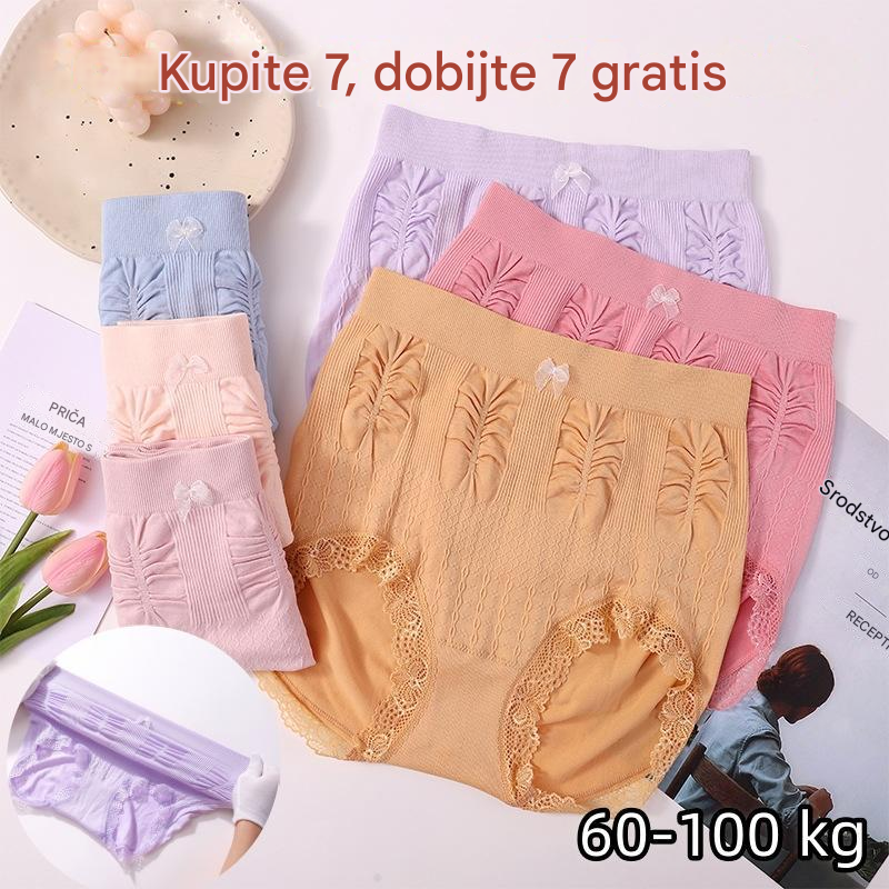 👩💖【Plaćanje pouzećem】🔥【Pakiranje od 7 komada】(60-100 kg) Visokoelastično antibakterijsko donje rublje visokog struka, za oblikovanje i kontrolu trbuha, grudnjak za veće veličine