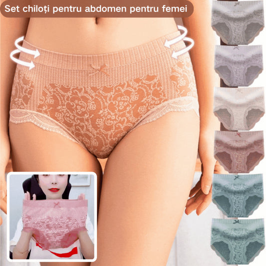 🔥【Cumpărați 4, primiți 4 gratuit】🔥Slip de damă cu talie înaltă, antibacteriană, absorbantă de umiditate--3888174