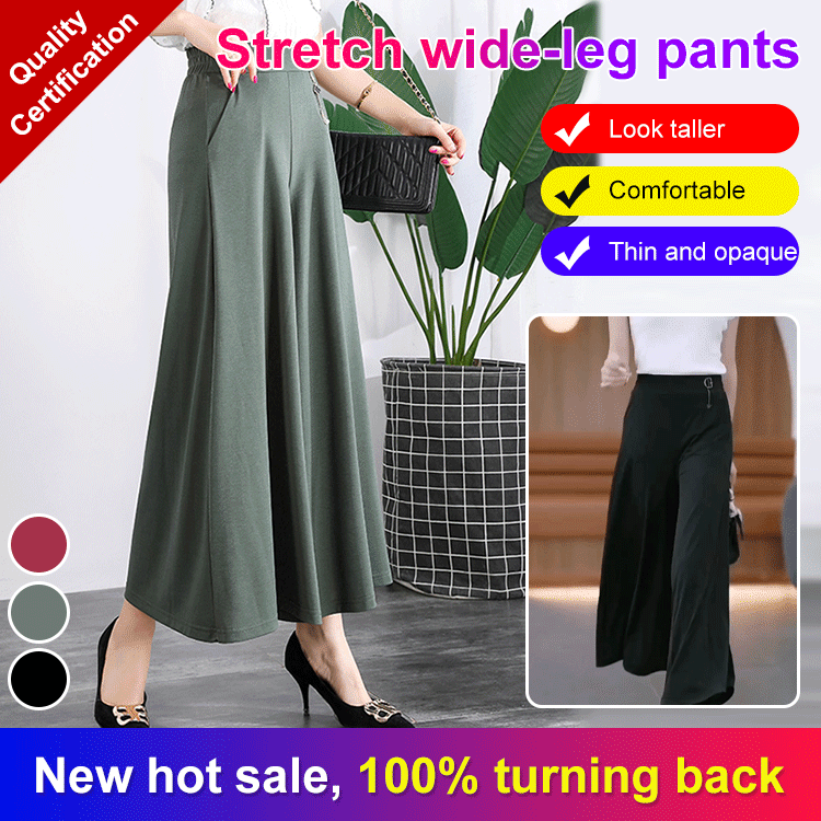 ❤️【M-5XL】Nuevos pantalones de verano para mujer 2026 - Pata ancha, seda de hielo, corte al tobillo