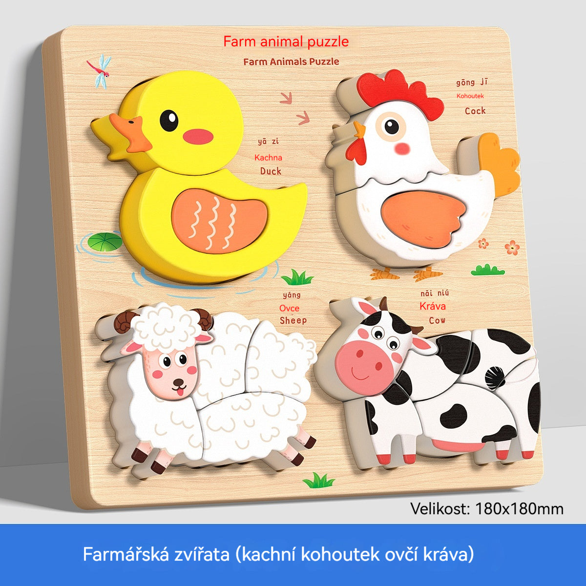 👧🏻🧩 Montessori drvena 3D slagalica za rani odgoj i obrazovanje