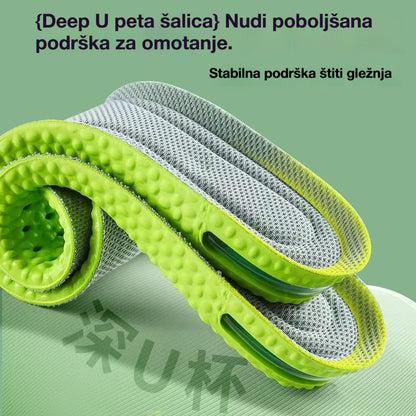 💥【Kupite 1, dobijte 1 gratis】2 para za 21 euro 👟Udobni ulošci s apsorpcijom udaraca i efektom povećanja visine 📈