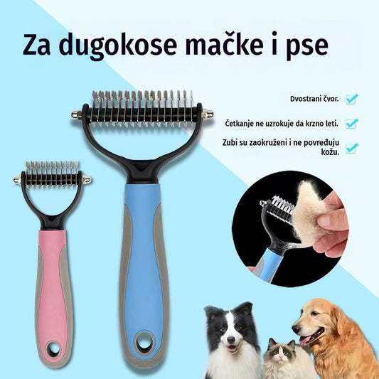 🐶Kupite jedan, dobijte jedan gratis【Pakovanje od 2 komada】Dvostrane četke za njegu i depilaciju kućnih ljubimaca