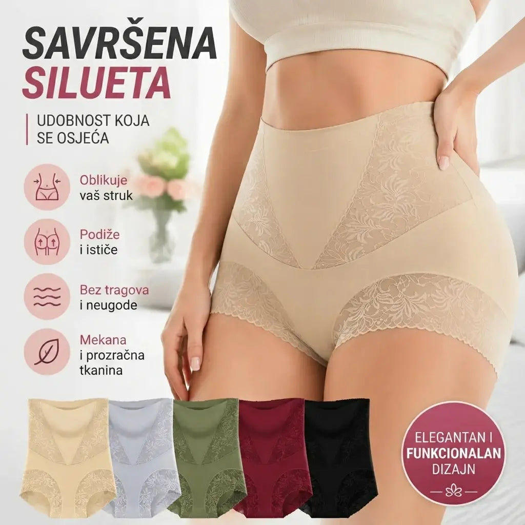 🌸😍【Posebni paket od 5 komada】💥【M-3XL】😍Udobne antibakterijske gaćice visokog struka za podizanje tijela🩲【40-90 kg】💖