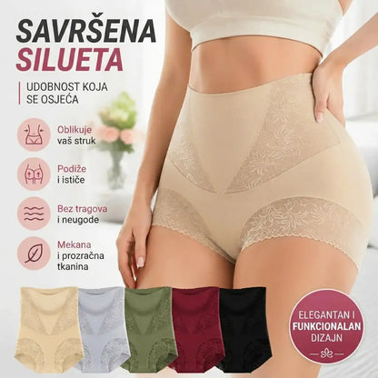 🌸😍【Posebni paket od 5 komada】💥【M-3XL】😍Udobne antibakterijske gaćice visokog struka za podizanje tijela🩲【40-90 kg】💖