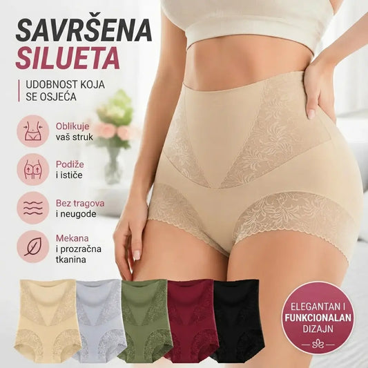 🌸😍【Posebni paket od 5 komada】💥【M-3XL】😍Udobne antibakterijske gaćice visokog struka za podizanje tijela🩲【40-90 kg】💖