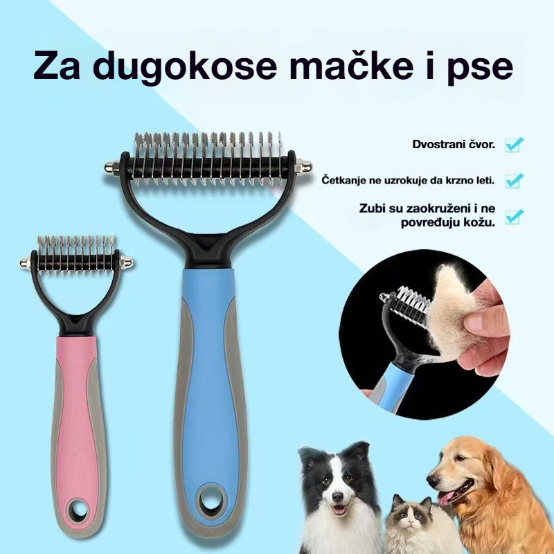 🐶【Pakiranje od 2 komada】Dvostrana četka za njegu kućnih ljubimaca—🎀Njega i uklanjanje dlaka kućnih ljubimaca, 🎀Pogodno za pse i mačke, 🎀Raspetljava i raspetljava čvorove u krznu