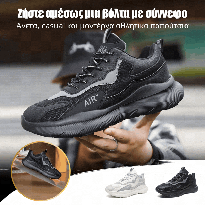 🔥Proljetni popust - 【36-45】Nove muške sportske i ležerne cipele | Tenisice za trčanje | 50% popusta