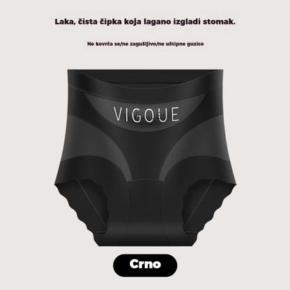 🔥🩲【Kupite 3, dobijte 3 gratis】🩲 Paket od 6 komada za samo 33 € - Zadnji dan - 50% popusta - Antibakterijske gaćice visokog struka za kontrolu trbuha