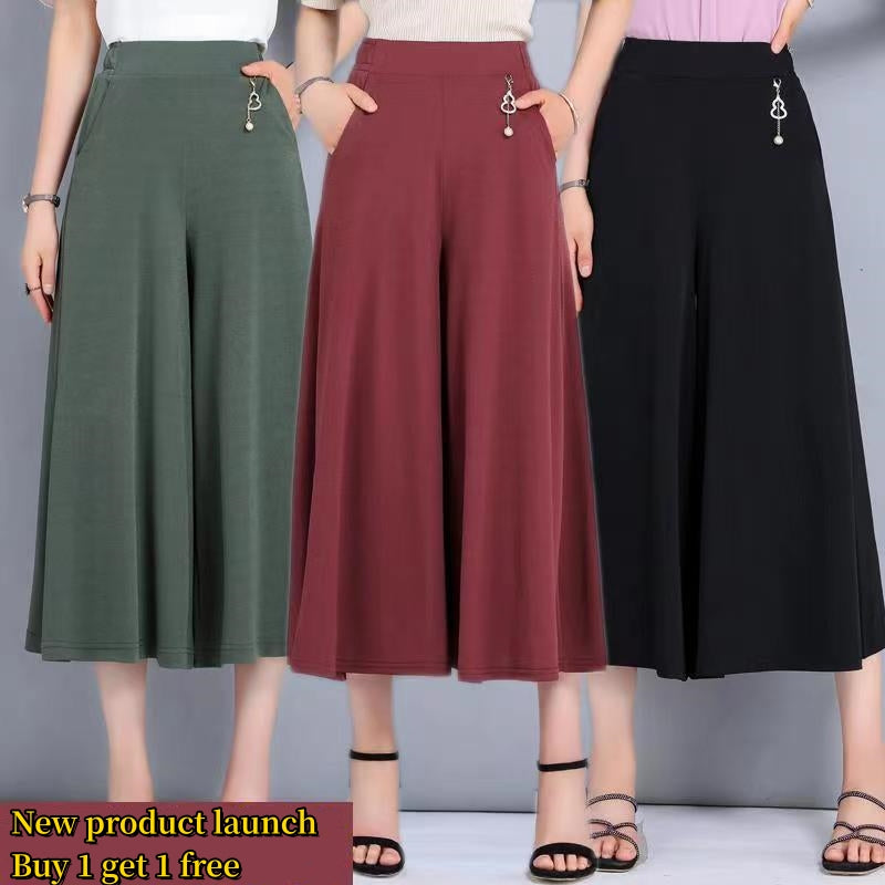 ❤️【M-5XL】Nuevos pantalones de verano para mujer 2026 - Pata ancha, seda de hielo, corte al tobillo
