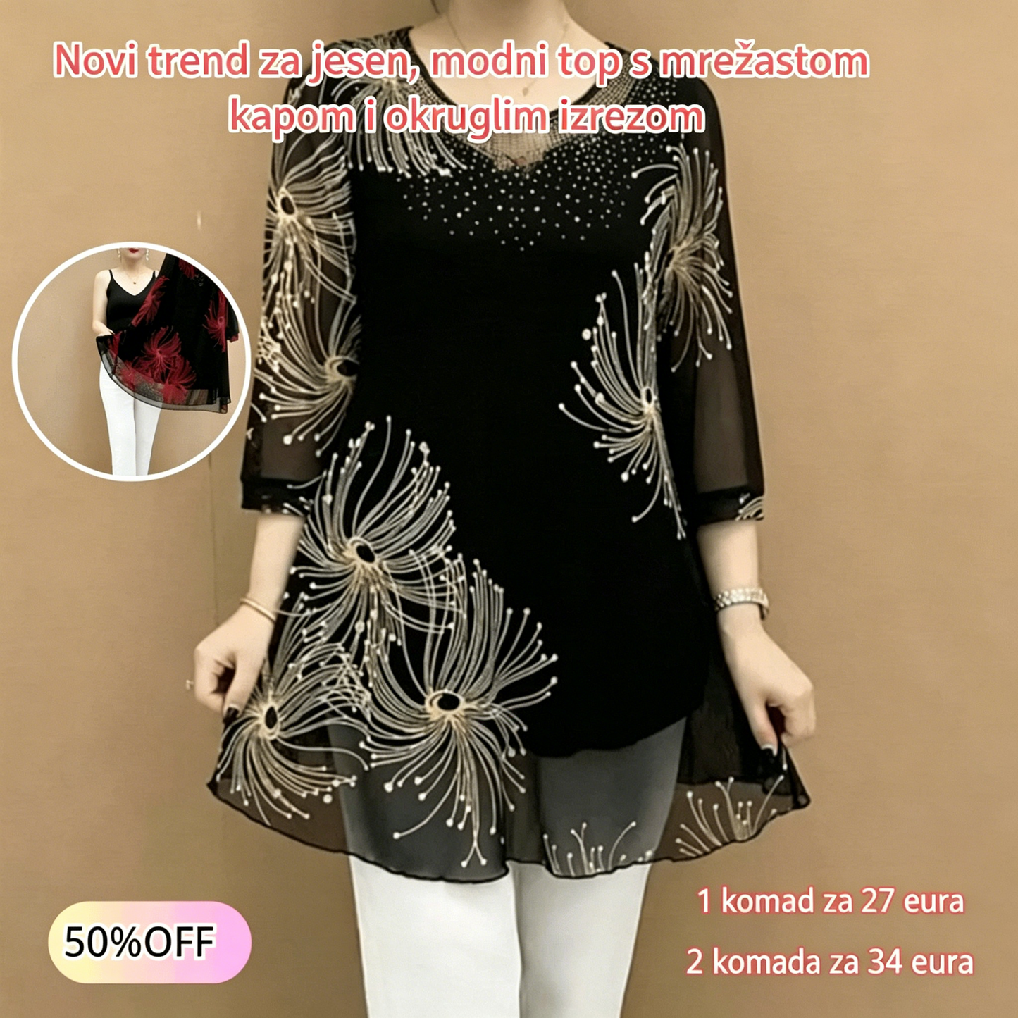 🔥💖Cumpără unul, primești unul gratis! 【M-4XL】 Bluză la modă din șifon cu broderie florală pentru femei 2026