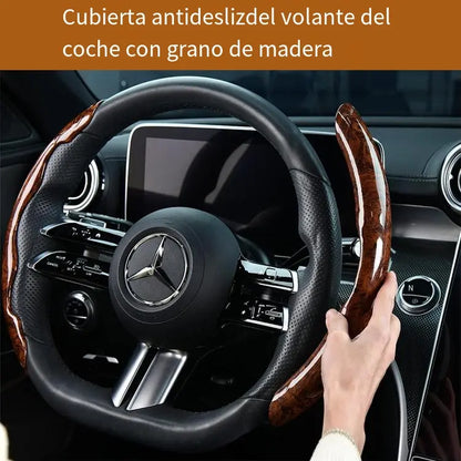 【1 set od 3 komada】 Neklizajuća navlaka za volan automobila s drvenim uzorkom