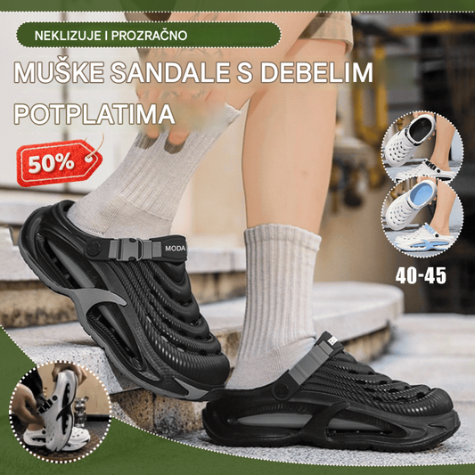 👟【50% popusta】🌬️🏃‍♂️Muške 2-u-1 višenamjenske sandale: zadebljani EVA potplat, neklizajuće, ultra lagane i prozračne