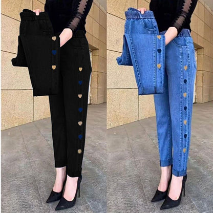 🔥49% OFF🔥[M-5XL] Blugi elastici cu talie înaltă, versatili, în formă de inimă --3965741