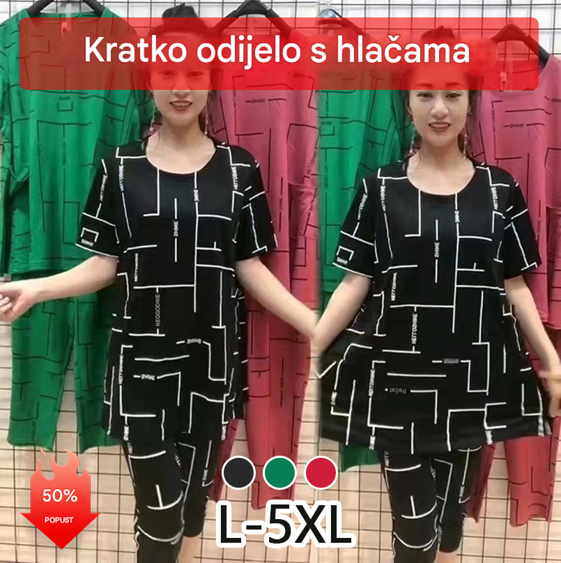 【30% POPUSTA】【Majica + Hlače】🔥Kupite 1, dobijte 1 gratis🔥Žensko odijelo kratkih rukava, novi stil 2026., ležerno, za žene srednje i starije dobi
