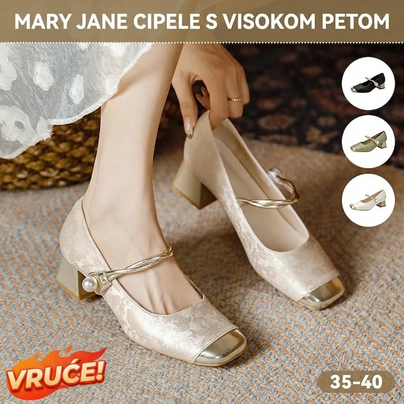 👠Udobne cipele sa srednjom petom, remen ukrašen biserima, vintage cvjetni dizajn, idealne za događaje i ured