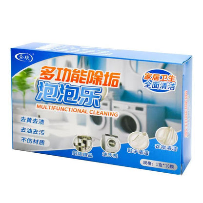 🔥【6 cutii】 🎁【Produs nou dezvoltat】Detergent universal pentru îndepărtarea petelor