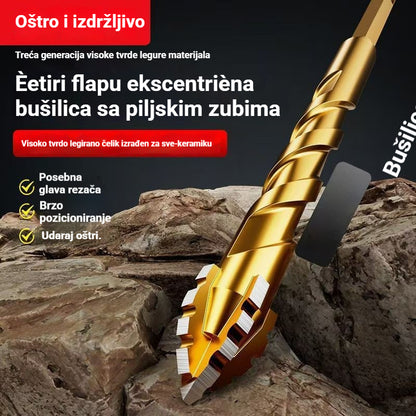 🔥Nova specijalna ponuda🔥 Nadograđeni set ekscentričnih burgija sa četiri žeblja, žuto kaljenih, za teške uslove rada - suho bušenje svih vrsta pločica, keramike, stakla, mramora, betona i nehrđajućeg čelika