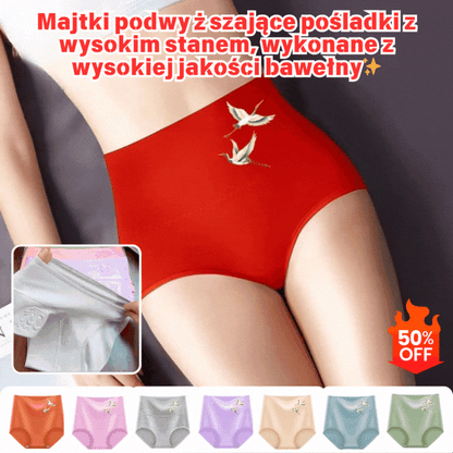 💖✨️【Kúpte 3 a získajte 3 zadarmo】Dámska spodná bielizeň s vysokým pásom, ktorá zdvíha boky, vyrobená z prémiovej bavlnenej látky