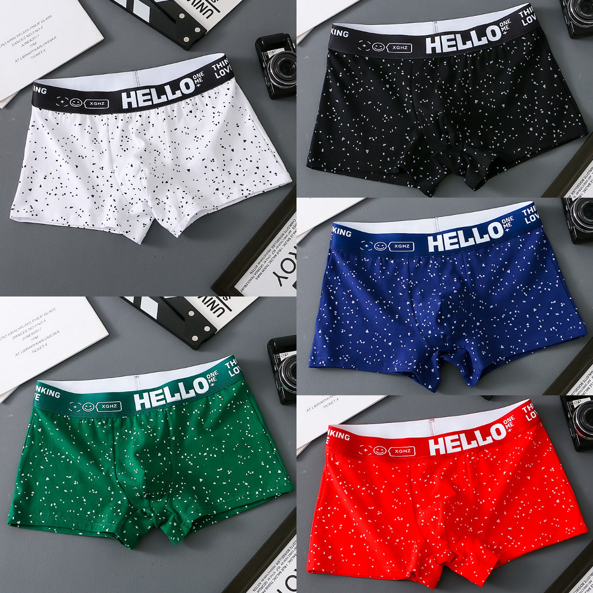 ⏳⏳[Oferta pe timp limitat]🔥(5 bucăți) Boxer pentru bărbați noi din bumbac -- 3906078