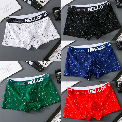 ⏳⏳[Oferta pe timp limitat]🔥(5 bucăți) Boxer pentru bărbați noi din bumbac -- 3906078