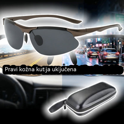 💥💥【Kupite 1, dobijte 1 gratis】🕶️ Polarizirane fotokromatske naočale za vožnju danju i noću 🚗